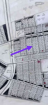 الزعفرانية • ١٢٥م • طابو ملك صرف