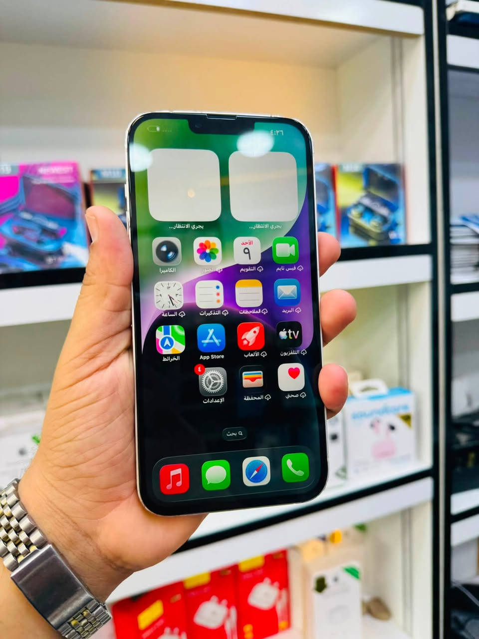 السلام عليكم 🫡
للبيع iPhone 14 plas بلاص 
ذاكرا 128 
بطاريه 100% مبدله اصليه 
نموذج M شرق اوسط ماستر 
نضافه 85% لون ابيض 
الجهاز كله شغال فقط مبدل شاشه نوعيه تخيل لا شكل ولا شمر صوت اتصال انترنيت كامرات كله شغال مابيه خلل فيس ايدي شغال السعر قفل ٣٣٠ الف مكاني بغداد مدينه الصدر رقمي ***********
