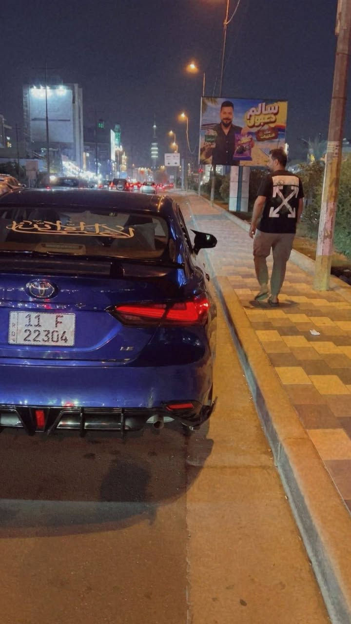 السلام عليكم
بيع سريع ( 143) وبيها مجال بسيط 
كامري وارد امريكي 
حادثها ( جاملغ + بنيد ) ناشر صور الحادث والسونار 
نص فول 
لون مميز 
موديل 2018 
محدث بجم 23 للجماليه 
السياره مصروف عليها وعليها هواي اضافات
رقم بغداد باسمي تحويل مباشر 
محرك 2500 
محرك كير بدون فتح ع وكاله 
السعر 143 وبيها مجال بسيط 
للاستفسار *********** 
مكاني بغداد حي الجهاد
