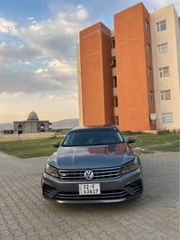 باسات Tsi • ٢٠١٧ • تحويل وكاله
