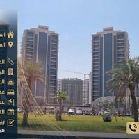 شقة ركنية • ١٩٩م² • شارع المطار