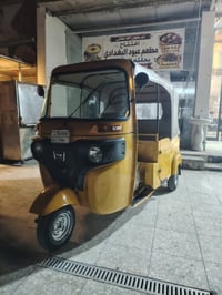 ٢٠٢١ • كفالة • بدون صبغ