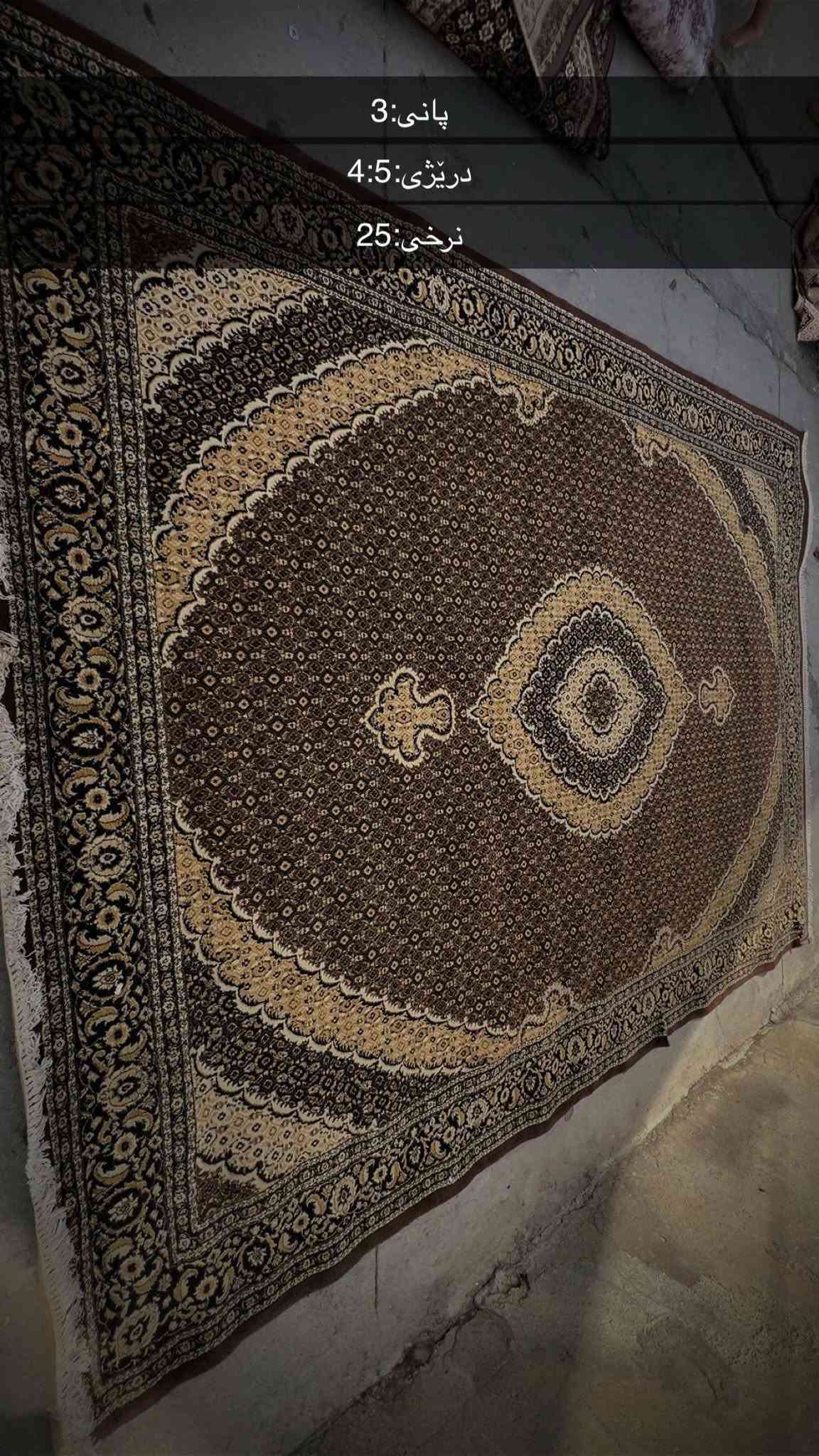 مقاسات • طول 4 • عرض 3