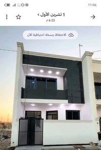 ١٠٠م • الدورة البوعيثة • طابقين