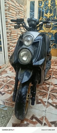 سكنس جبلي • ٢٠١٤ • عطله