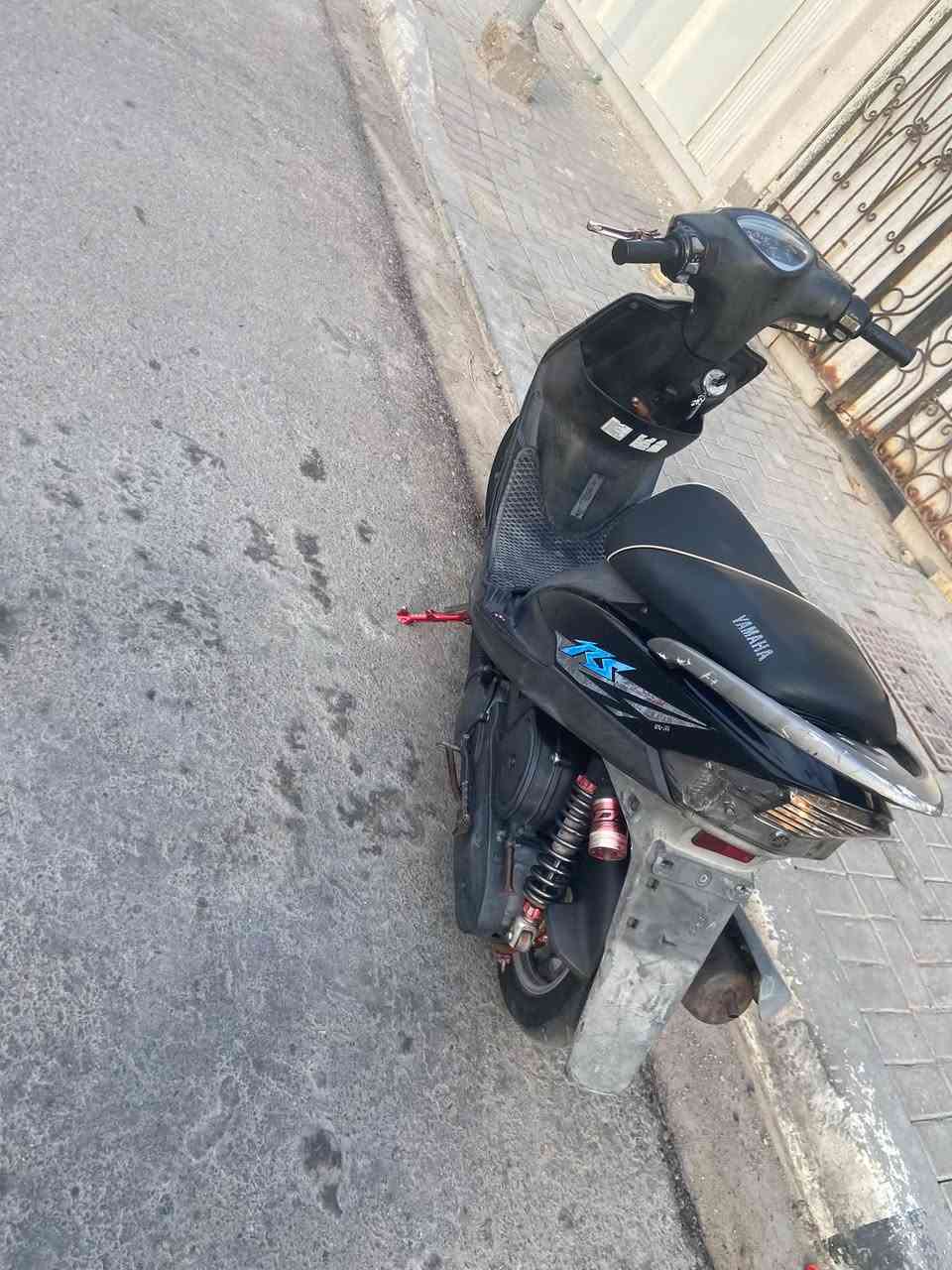 تزويد • RGS • بلادي