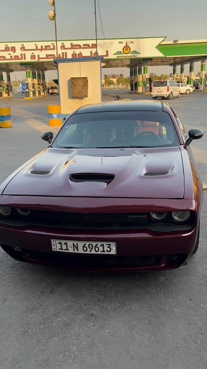 جالنجر 2018 للبيع
كندي 
بنيد محدث
جاملغين صبغ
دركة rpm
ويل ديمون
رقم بغداد مشروع وطني باسمي
السيارة بيها ملاحظات  بسيطة وعدي فديو الها
مكانها بصرة حي المهندسين 
السعر 150 ورقة وبيها مجال ع الملاحظات بس
*********** البصرة, العراق
