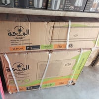 سبلت • ٢ طن • بعقوبه