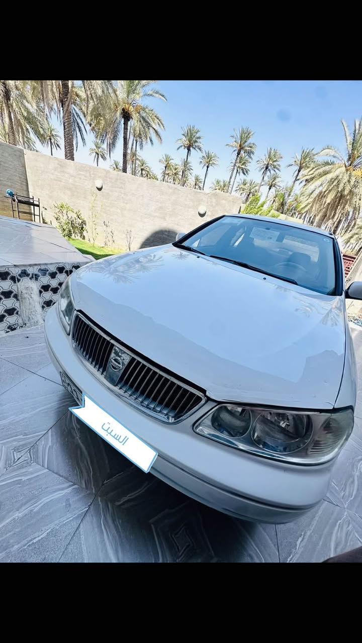 نيسان سني ياباني موديل 2009محرك ابيضّ  
✅كير ومحرك كفاله
✅تخم تاير جديد
✅تبريد ثلج❄
✅دوشمه جلد وارضيه جلد كامله 
✅السياره بيه قبق الجنطه مبدل نفس الون وشويه بارد بالداخل وبيه باردات 
✅السياره ماشيه 130 الف حقيقي (١٢٠) جرس 
✅رقم بغداد باسمي هزه ورقم جديد 
✅العنوان صلاح الدين _بلد_الضلوعيه
✅الاستفسار اتصل عل الرقم *********** 
✅السعر 95 وبيه مجال
