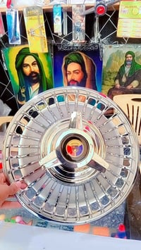 كبات • حجم ١٥ • صنع ايراني