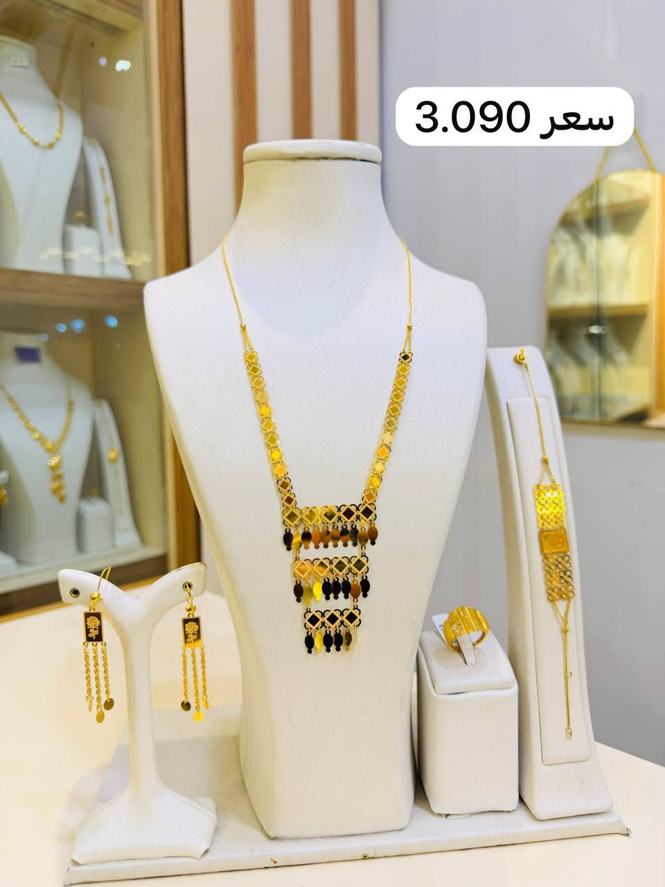 تحية طيبه على جميع متابعينا الكرام 😍
أساور متحركه دزينات راقيه وحديثه 💎
سعر مثقال اليوم البيع 930🔥💎🔥
سعر مثقال اليوم الشراء 915🔥💎🔥
ناصريةبدايةالحبوبي مقابل صيدلية الشعب 👍🚶 
للحجز وتوصيل واتساب ***********📞🚘🛵
#مساء_الخير #ذهب #اساور #نزاكة #موديلات @الجميع

نص مكتوب في الصور:
- سعر 3.850
- سعر 3.090
- سوار موناكو السعر 915
- السعر 1.295
- سوار موناكو
- سعر 700 إلى 790
- 695 سعر 760
- الأسعار 350 الى 500
- كردالة سعر 580
- سعر 1.960