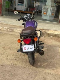 دايون • مديل٢٥ • سكنر مكفوله