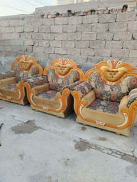 صوفا • سنغافورة • استفسار