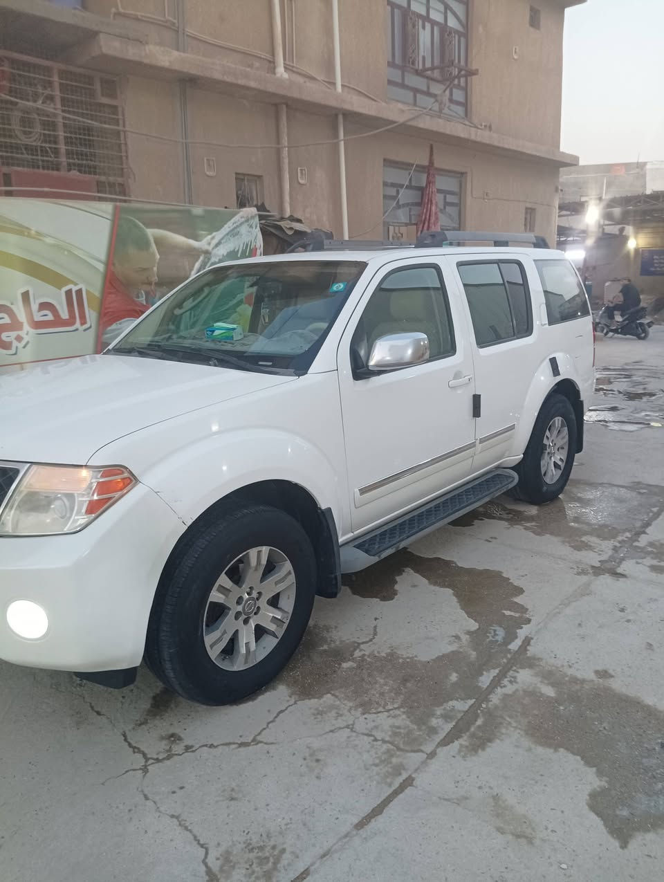 السلام عليكم
للبيع نيسان باثفندر ٢٠٠٩ خليجي كفالة عامة ماعدا جاملغ بيه بارد فقط فول مواصفات واحد على واحد LE بسمي هزة وسنوية جديدة لسنة ٢٠٣١ رقم بغداد انكليزي تحويل نفس اليوم سيارة جاهزة من كير ومحرك وتبريد وكهربائيات على وضع الشركة
مواصفات 
- بصمة تشغيل وأبواب
- فتحة
- فور ويل
- كشن جلد كهربائي وتدفئة
- تحكمات ستيرن جهتين
- حجز كشن
- ديفيدي بالقمارة
- ثلاث قطع تبريد ثلج
- سيدي جنجر 
- دشبول ارمادة
- كامرة
- مري قلاب على بك
مكاني بابل/ حله للاستفسار/***********
السعر /١١٥
