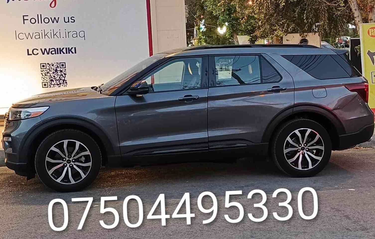 سةيارةكة فول فول مواصفاتة كة st لاين لو زانياري زياتري تيل بكة 
*********** أربيل, العراق
