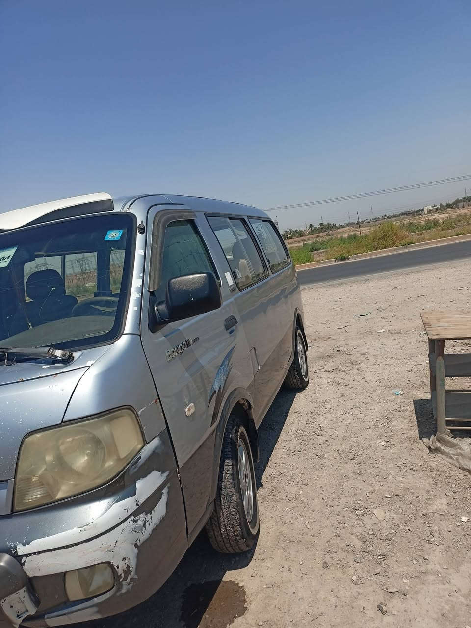 بريجو منغولي • ٢٠٠٤ • رقم بغداد