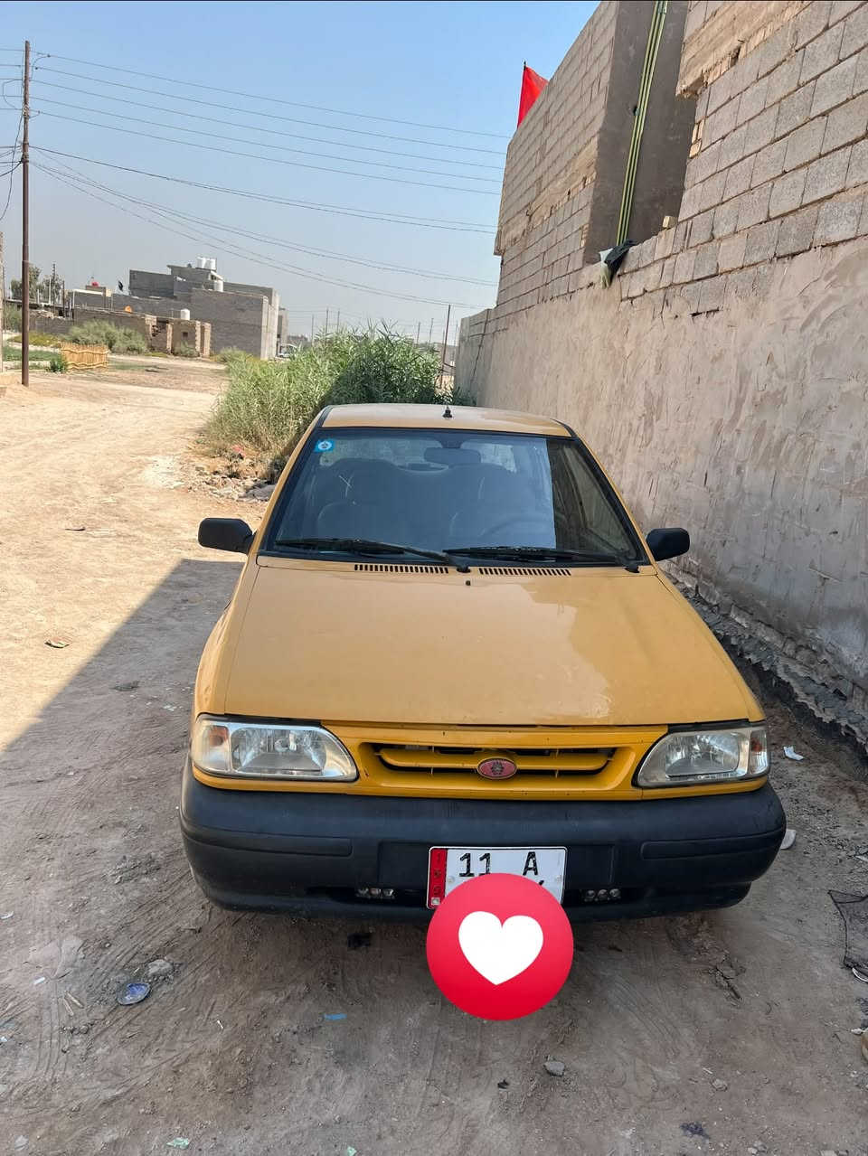 سايبا • ٢٠١٥ • كربلاء