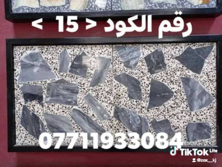 لا توجد تفاصيل

نص مكتوب في الصور:
- رقم الحجز *********** TikTok Lite @zox_kj
- TikTok Lite
- @zox__kj
- Tik Tok Lite
- @zox_kj
- < 15 > رقم الكود ***********
- *********** Tik Tok Lite @zox_kj
- @zax_kj
- رقم الكود < 7 >
- ***********
- معمل كاشي كماليه
- الآن
- ***********
- رقم الحجز