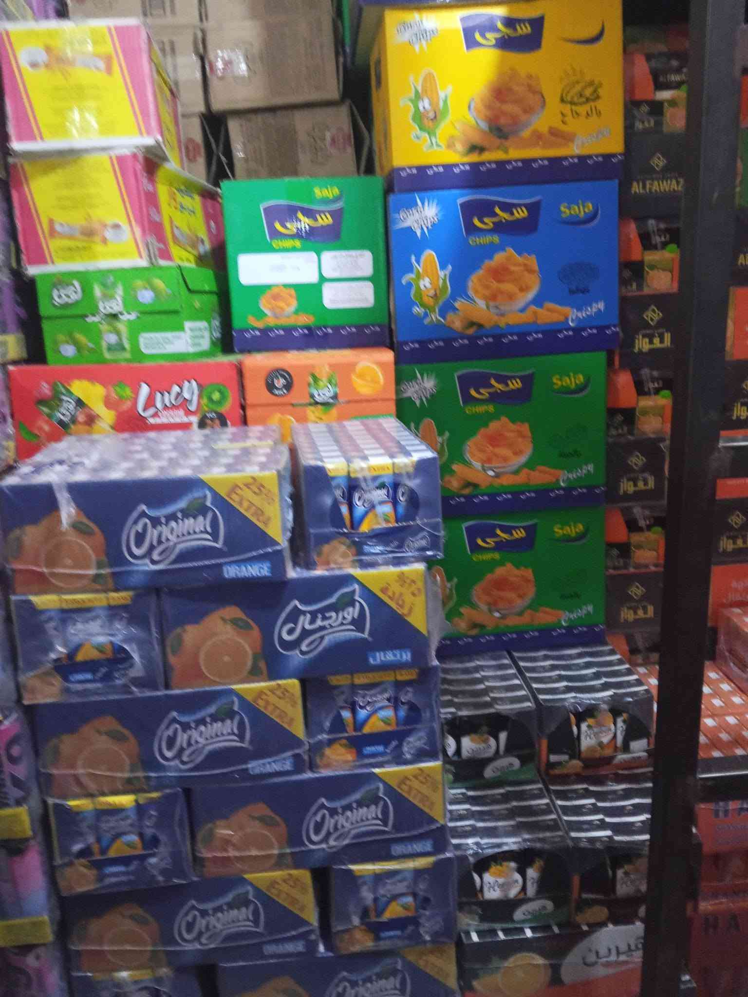 ماكو تفاصيل • غير مصنف