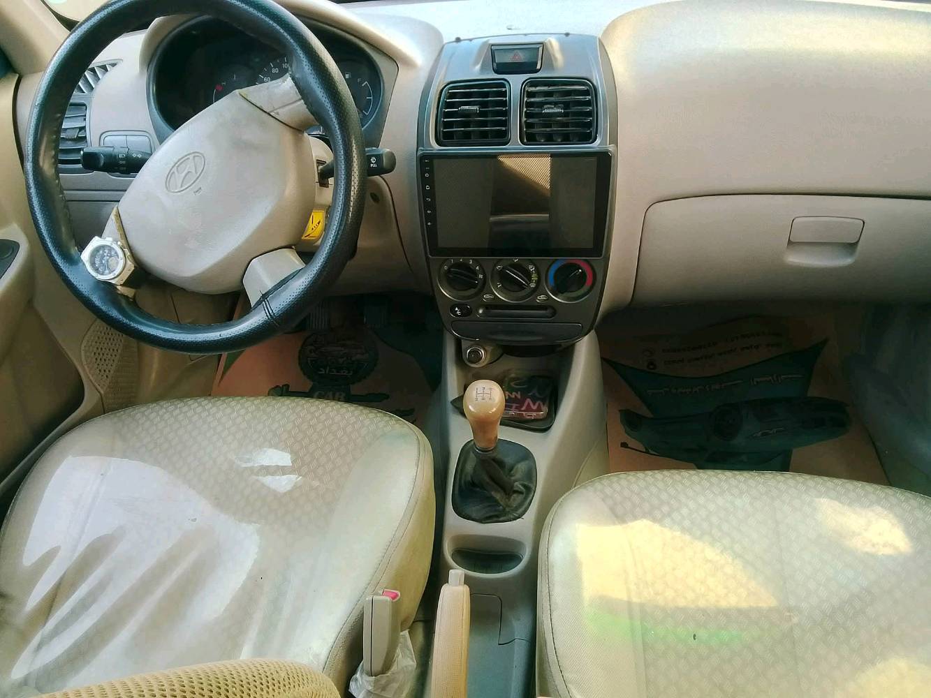 فيرنا • ٢٠١٤ • اثر جراد