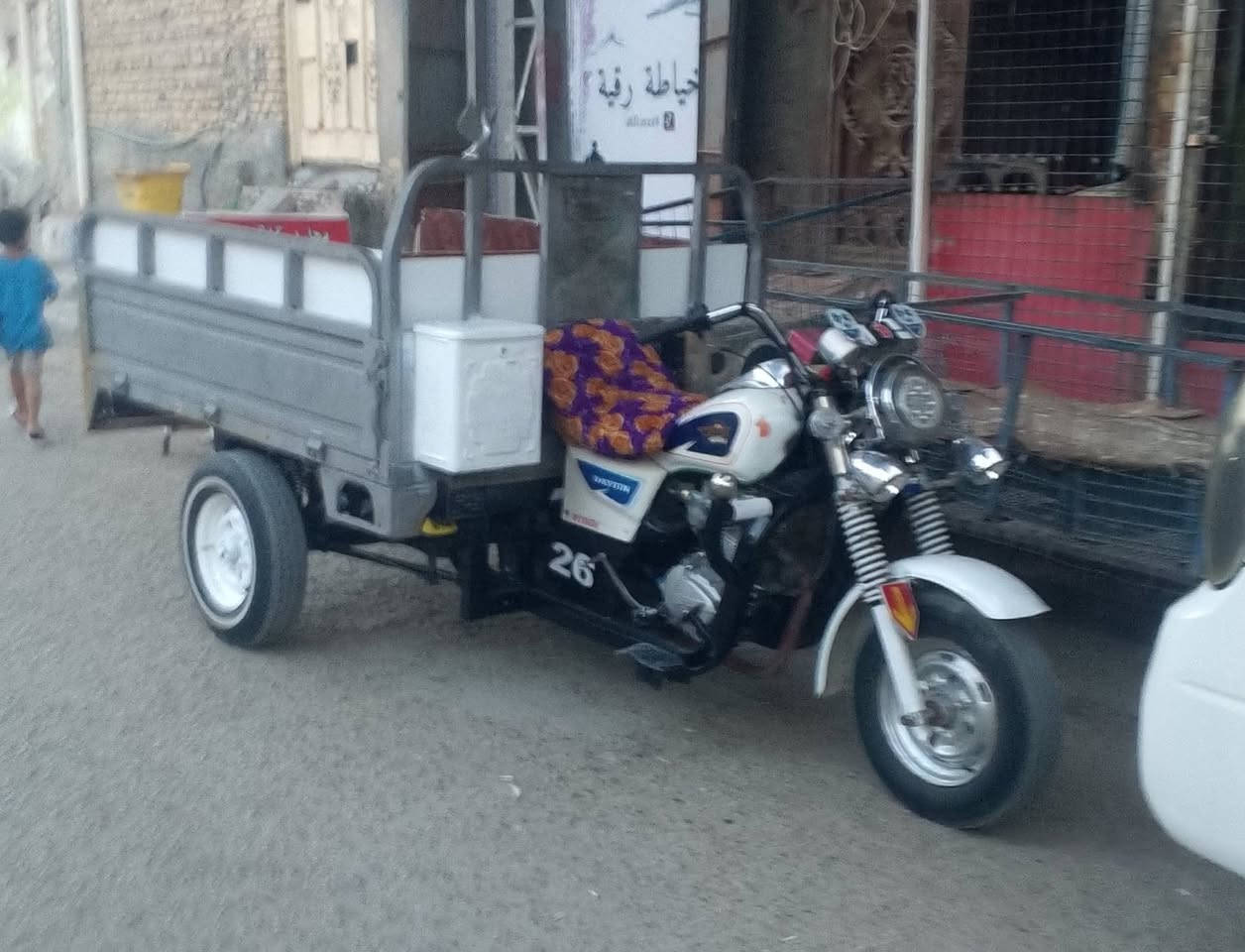 ستوته • مكينه ما مفتوحه • اوراق كامله