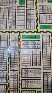 قطعة للبيع • ركن شارع 15 • بيها مجال
