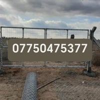 ماكو تفاصيل • ديكور • حديقة