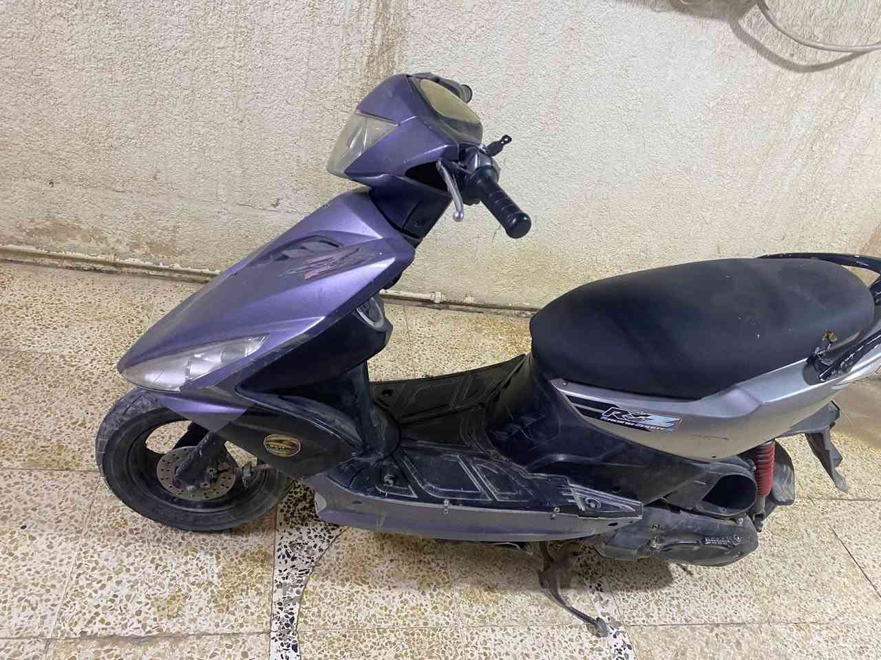 ماكس • واتساب • للبيع