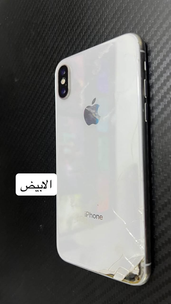 السلام عليكم عندي ايفونات اكس طبعا الابيض فقط الضهر والشاشه مثل مثل مموضح بل صوره ابيعه علا سكاطه شكد تنطي بي ابيعه
. 
والذهبي فطر بل شاشه والضهر مكسور بس الذهبي شغال ذاكره 512 عيبه الشاشه تشتغل عل تفاحه وتطفه فقط قيم واخذ 
مكاني بغداد الدوره ماعندي توصيل 
للتواصل
 
***********
