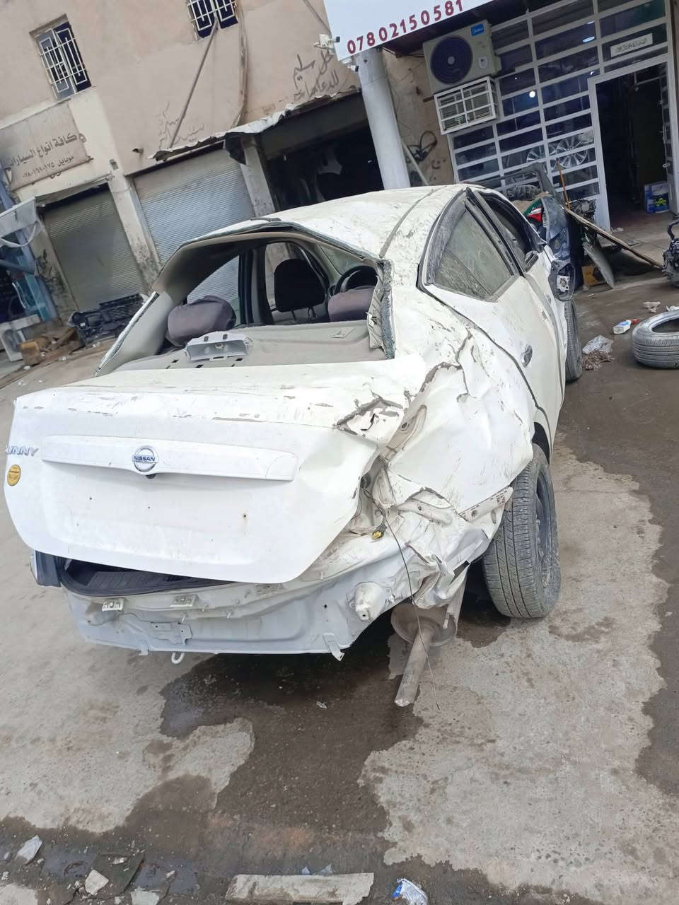 صني • ٢٠٢٥ • رقم اربيل