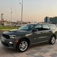 دورنكو • ٢٠٢١ • رقم اربيل