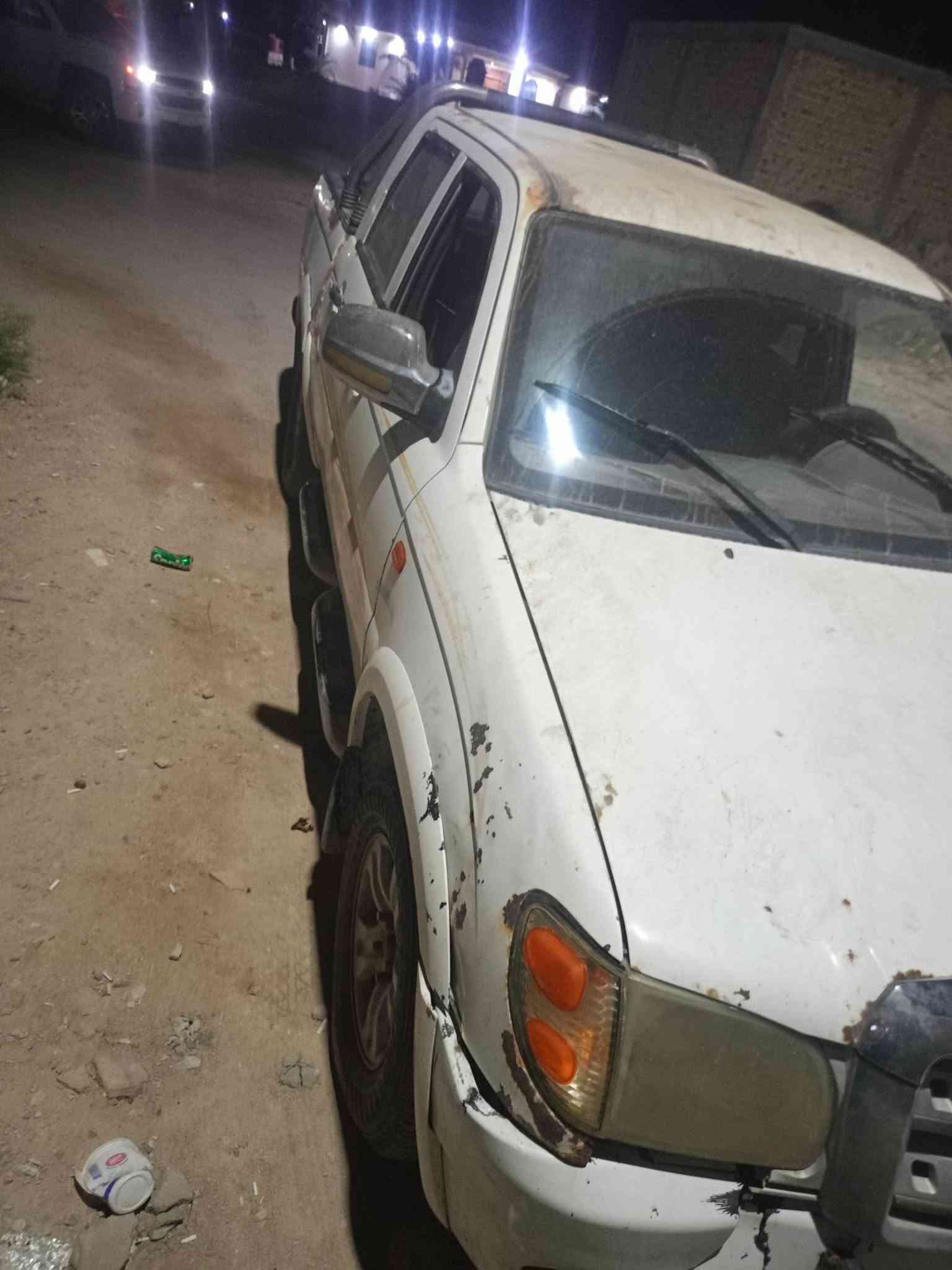بيكم سكاي • ٢٠١٣ • رقمها مثنى