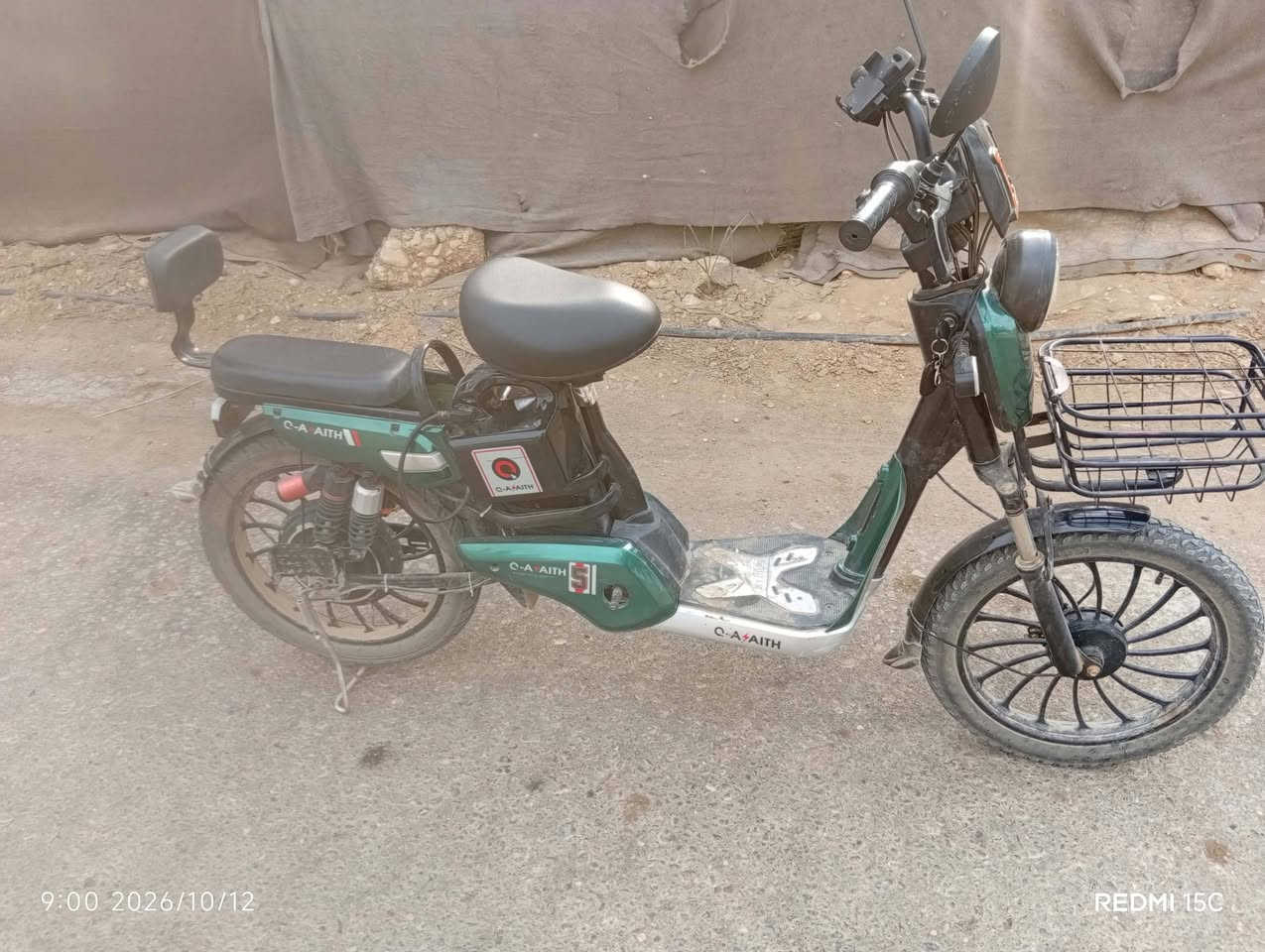 دراجة شحن • نظيفه • بابل محاويل