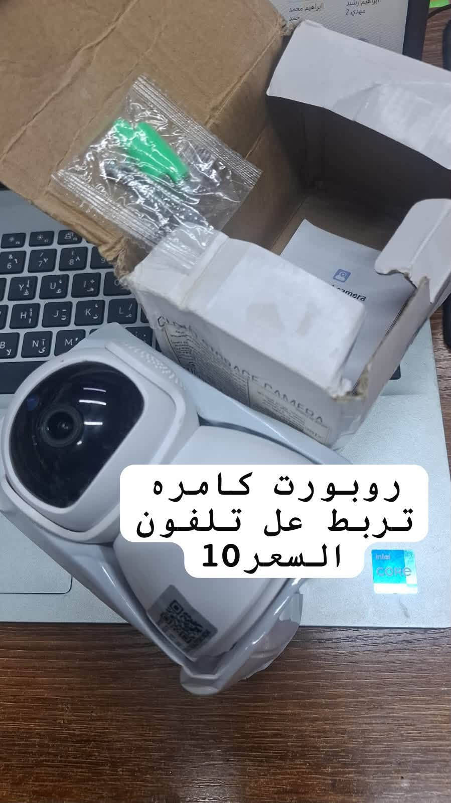 طابعة هويات حرارية • كامرة قلم • كامرات مراقبة