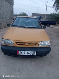 برايد • ٢٠١٥ • السماوه