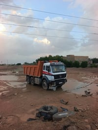 موديل ٩٠ • مكينة ٤٤ • مجموعة جي اف كير ٢١٠