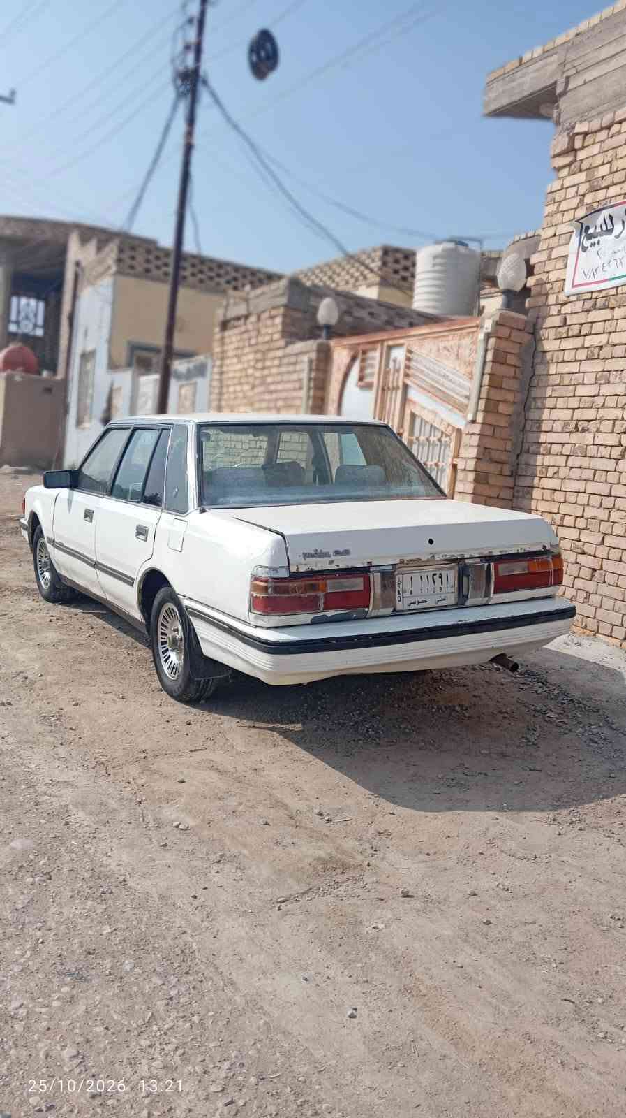 سوبر • ١٩٨٧ • الشطرة