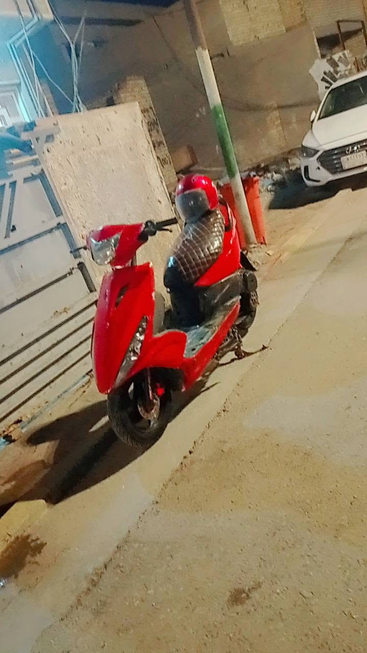 ماكس مظلع • نكره • سلف نقص