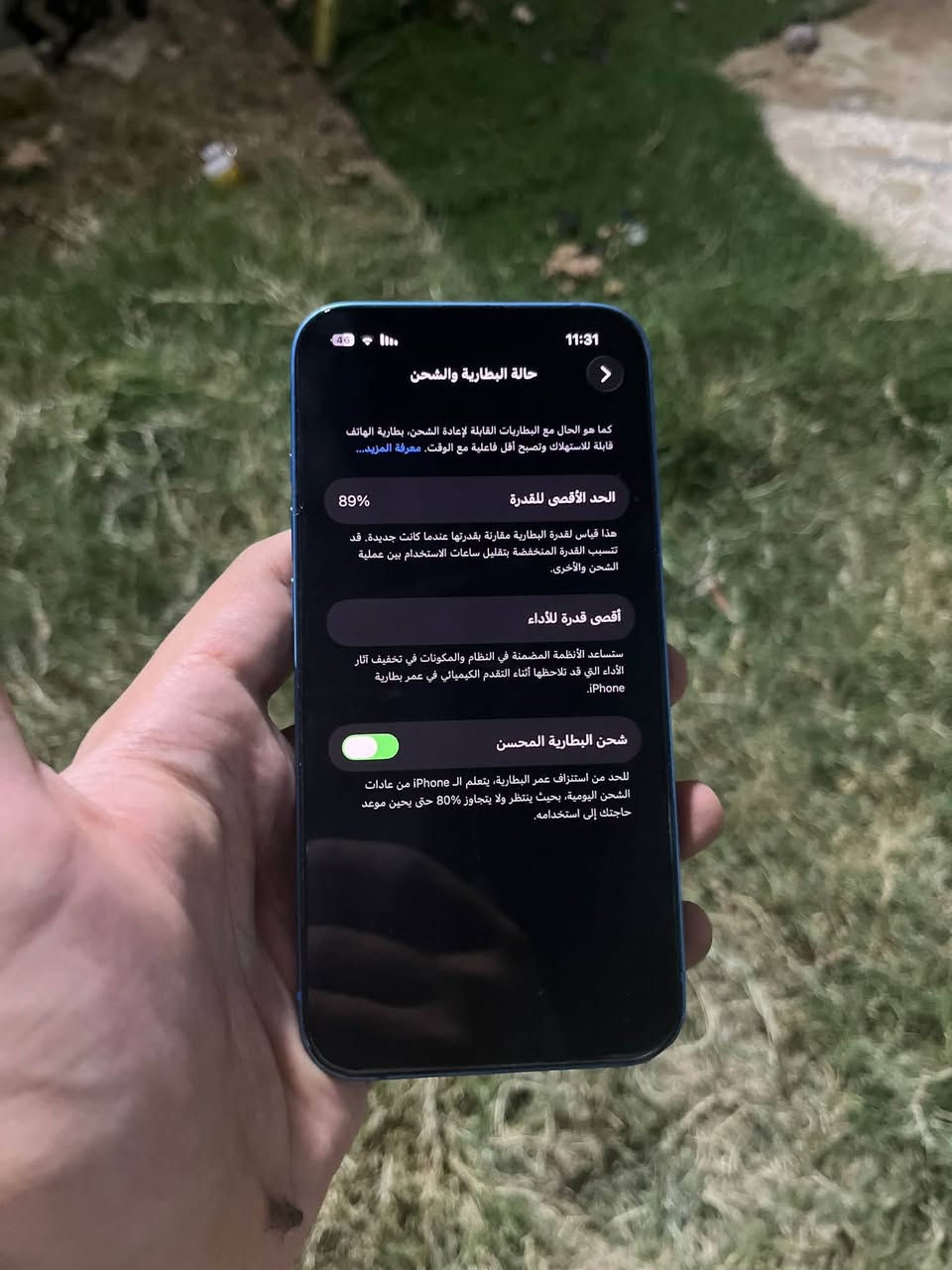 السلام عليكم 
ايفون 13 عادي ذاكرة 128
جهاز ممبدل بي اي شي دبل سيم كارت بطارية 89‎%‎
جهاز ع فحص جديد سعر 450 وبي مجال مكاني بغداد كماليه 
رقم:***********

