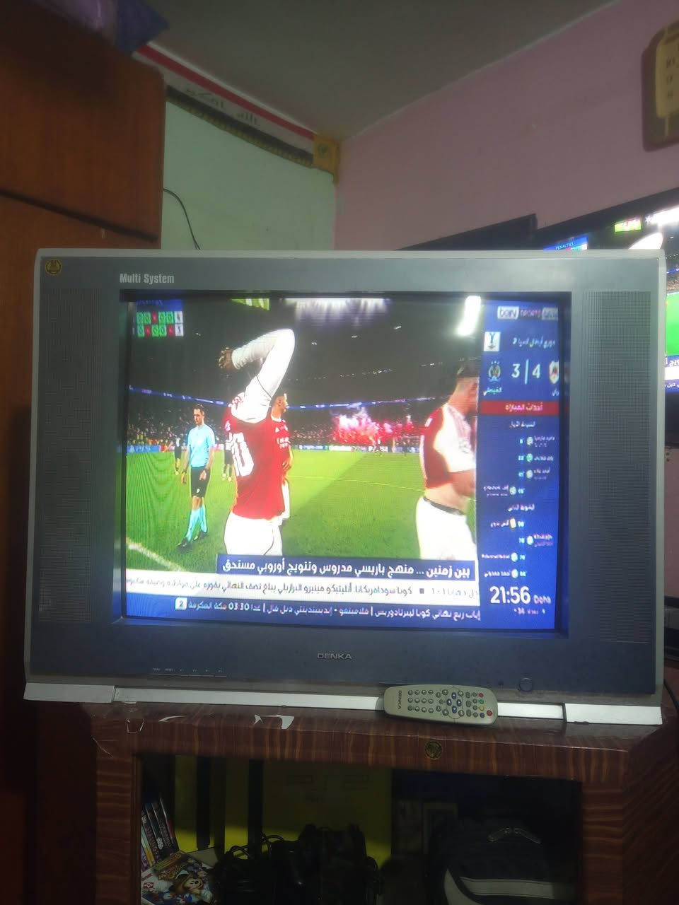السلام عليكم  تلفزيون دنكا كوري حجم 34 معى الريموت اصلي السعر 75 بغداد الامين ماعندي توصيل ***********
