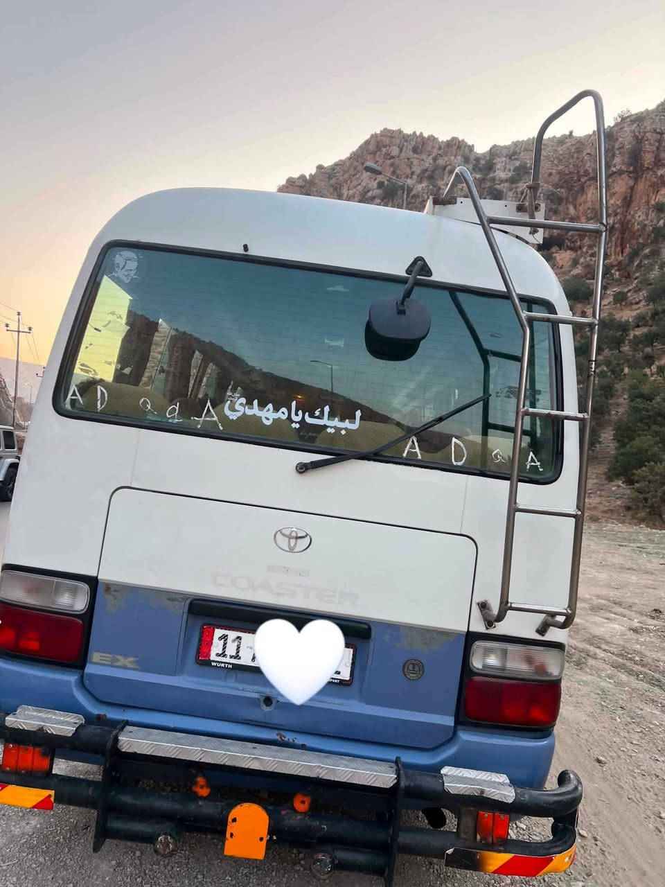 سلام عليكم البيع موديل 7 سياره خير من الله مابيها لا صبغ ولا بارد سياره جاهزه الخير اني مكلف بل نشر سعرها 220 وبيها مجال مكان سياره طراف شعله براهيم ابن علي تصال رقم 
***********
