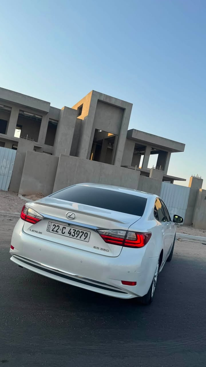 مكان السياره بصرة
