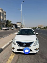 صني ٢٠٢٣ • هندي • رقم أربيل