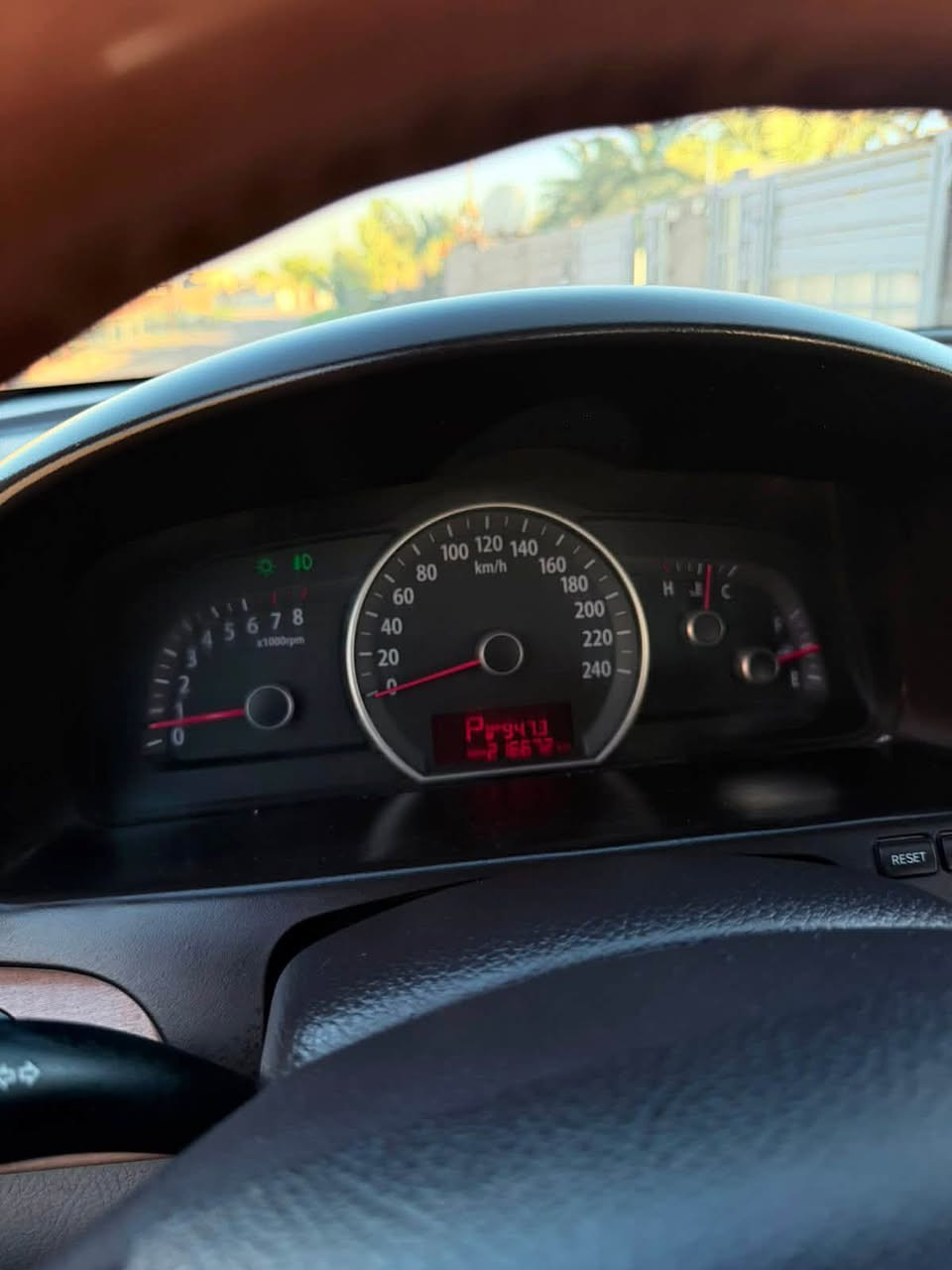 السلام عليكم 🌹

🚘 للبيع أو المراوس: كيا موهافي 2013

🔹 السونار مرفق بالصور
🔹 السعر: 110
🔹 يوجد مجال بسيط للمشتري الجاد 🤝

📞 للاستفسار والتواصل:
***********
📱 الاتصال والواتساب متوفر

للمهتمين فقط، التواصل على الرقم أعلاه.
