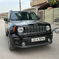 جيب رينكد • تريل هوك • ٢٠٢٠
