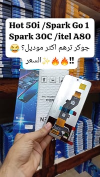 🌟توفر وجبة شاشات,سامسونج , جديد  وكالة🔥👇   📞للأسعار تنافسية كمية محدود...