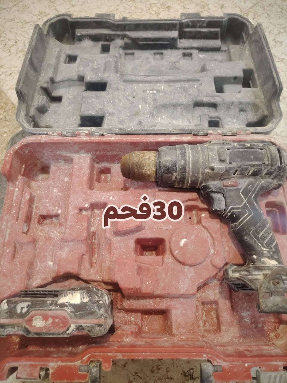 ليزر صغير • ليزر جبیر • فحم