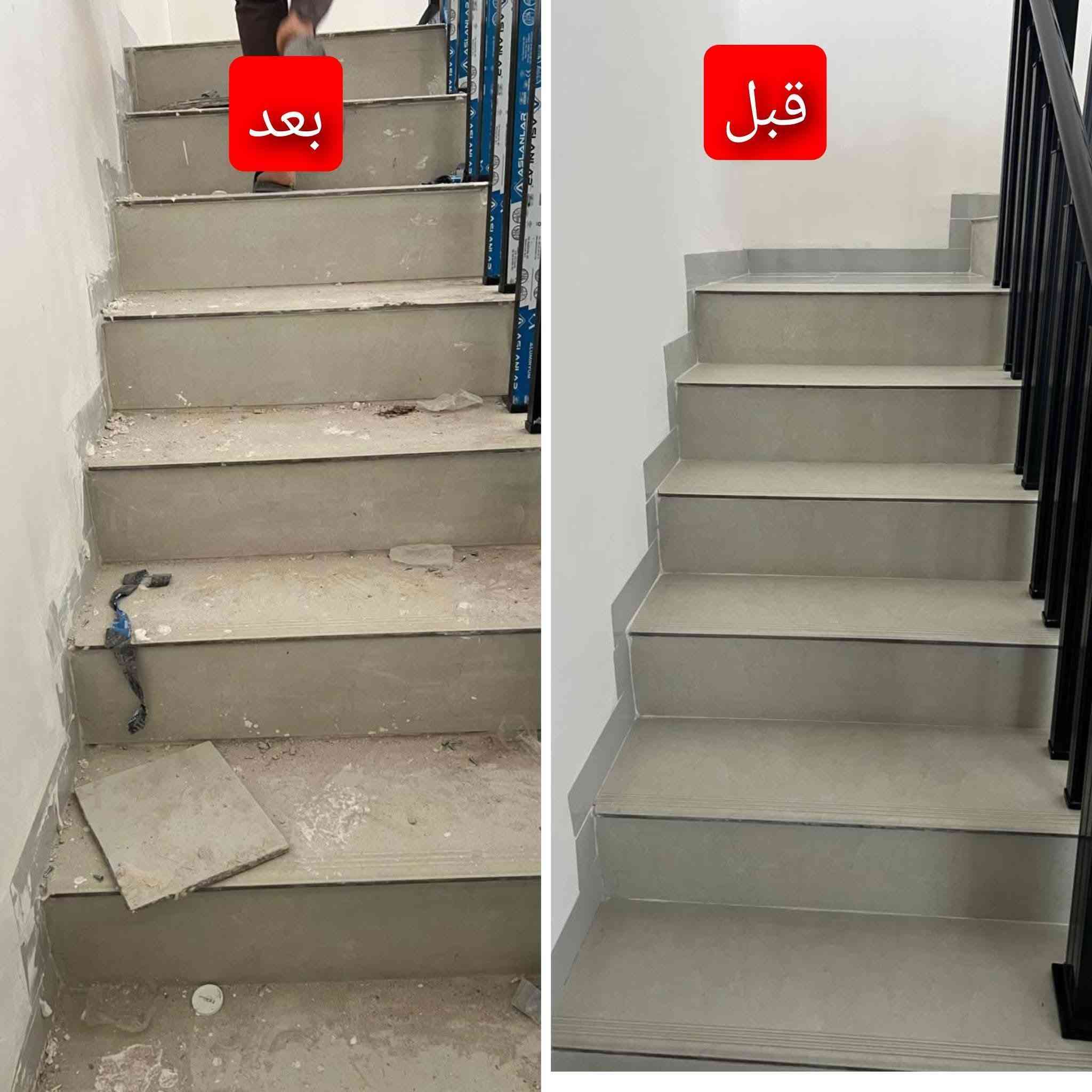 تنظيف منازل • قضاء الصويره • ترتيب ونقل