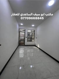 الشعب ضباط الكويتي • ٦٠م • مشتمل حديث