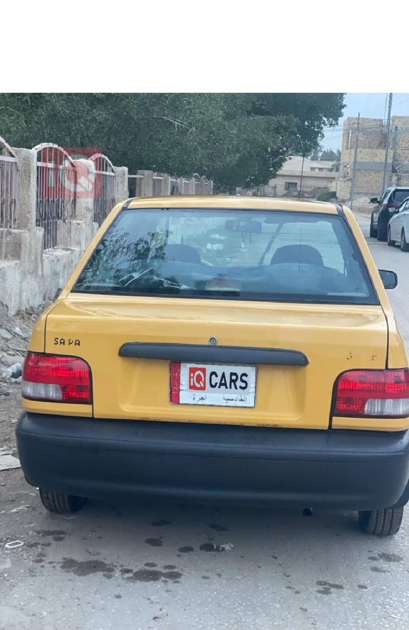 سايبا • ٢٠١٥ • رقم قادسيه